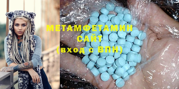 дживик Абинск