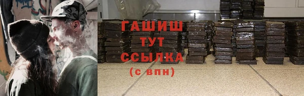MESCALINE Абдулино