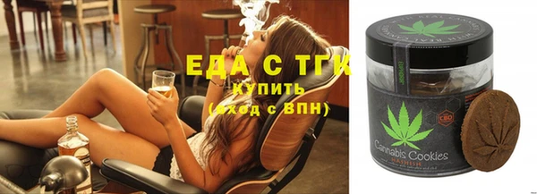 MDMA Premium VHQ Алексеевка