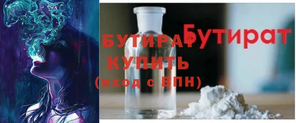 кокаин VHQ Новокубанск