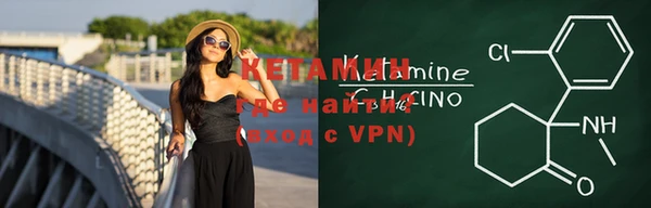 дживик Абинск