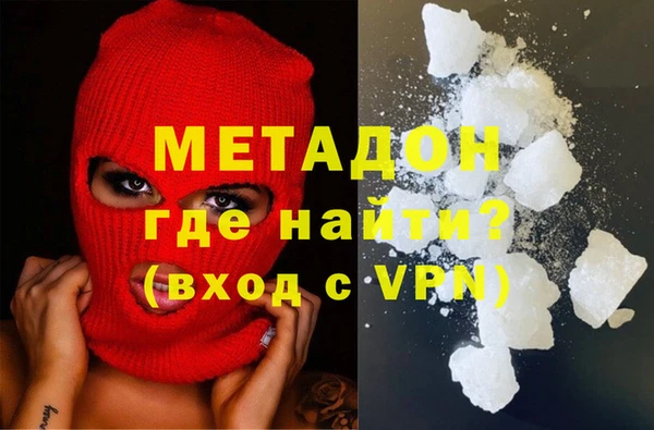 дживик Абинск