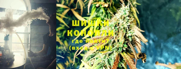 MESCALINE Абдулино