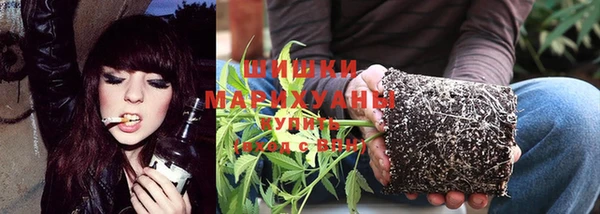 MESCALINE Абдулино