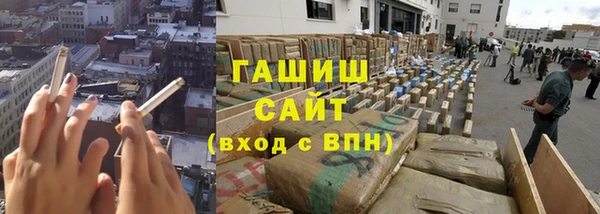 MESCALINE Абдулино