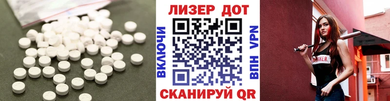 Лсд 25 экстази ecstasy  мориарти клад  Сурск 